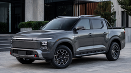 Chery готовит конкурента Ford Maverick