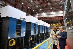 $839 Million and Single-Point Control: Uzbekistan Launches New Metallurgical Complex in Bekabad