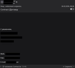 Hackers attack CIS under the guise of "contracts" and payments: Uzbekistan becomes one of the main targets of a phishing campaign