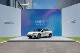 Geely представила электрический привод нового поколения с рекордным КПД 93,8%: дебютирует на электрическом седане Geely Galaxy TT
