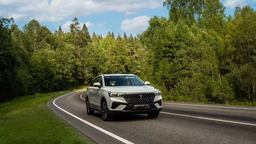FAW continues Bestune T77 sale: crossover price reduced by almost 900 thousand rubles