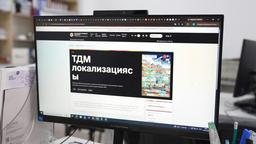 Цифровую платформу для студентов с ОВЗ разработали в КазНУ