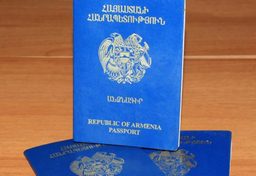 Армения потеряла позиции в рейтинге паспортов мира