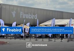 Ардшинбанк собрал рекордный синдикат для AI-фабрики Firebird
