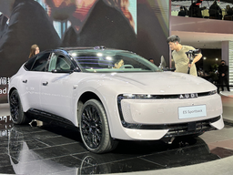 Китайские Audi добрались до Европы без разрешения компании: E5 и E7X продают через серый импорт