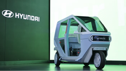 Hyundai готовит электрический трёхколёсник для Индии и Африки: E3W станет рабочей машиной