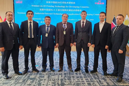 Uzbekistan Participates in China Seminar on 5G and Industrial Internet Technologies