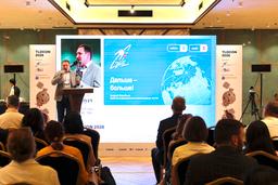 The 19th International TLDCON 2026 Conference Concludes in Tashkent: Results of Two Days of Work