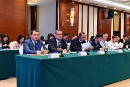 Uzbekistan and China to Implement AI for Dangerous Weather Forecasting