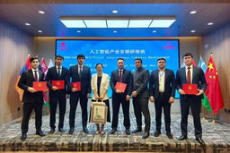 Employees of the Agency for Industrial Cooperation of Uzbekistan Studied AI and Digitalization in China