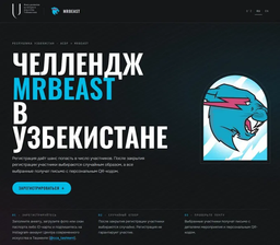 MrBeast to visit Uzbekistan for the first time - blogger to meet fans in Tashkent
