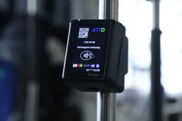 Validators temporarily blocked in Tashkent buses - authorities explain the reason