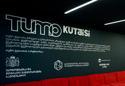 Georgia Opens First TUMO Center: 1550 Teenagers Enrolled for Free Education