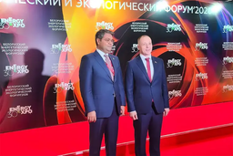 «Узатом» представил проект интегрированной АЭС в Узбекистане