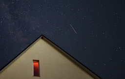 «Будем разбираться вместе»: в России стартует собственная исследовательская программа по НЛО