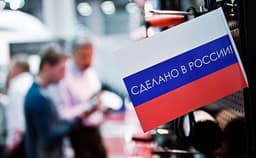 Российские госкомпании могут обязать полностью перейти на отечественное ПО