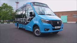 В Москве начали тестировать электрическую маршрутку ГАЗель e-City