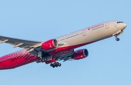 Грузия открылась, на очереди – Куба. "Аэрофлот" с 1 июля возобновит регулярные полеты на Кубу