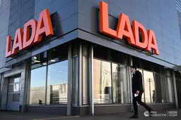 AvtoVAZ has halved the forecast for car exports in 2023, but in 2024 the company plans to increase exports 5 times