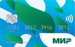 Платежная система «Мир» заработала в Венесуэле