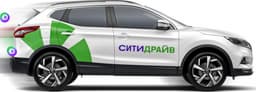 "Citydrive" launched long-term car rental - for up to 30 days