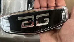 Название новое, суть – прежняя. BelGee X50 заменит популярный в России кроссовер Geely Coolray