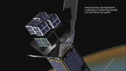 В России запустили спутниковый хостинг