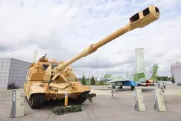 Представлена дальнобойная гаубица «Мста-С». Она способна бить на 41 километр