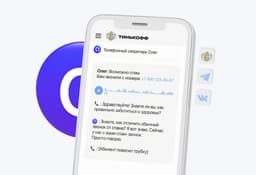 «Тинькофф» запустил фабрику человекоподобных роботов. Но для чего?