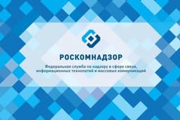 В России участились жалобы на блокировки VPN