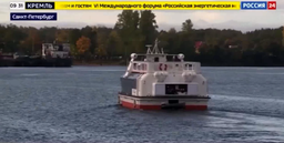 На Неве испытали первый в России прототип электросудна на водороде