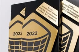 The XIV Annual Award and Forum "Quality of Service and Consumer Rights" will be held in Kazan