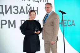 IXBT.pro Recognizes Leaders in Digital Business Platform Design