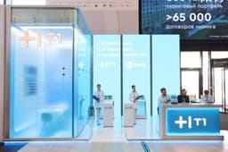 В России будут производить беспилотники и комплектующие под брендами «Рубин» и «Эмпаэро»