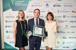 Investment Autumn: Results of the III Annual Investment Leaders Award Ceremony