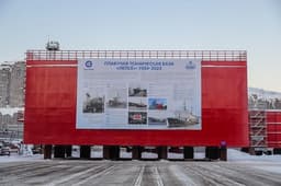 В Мурманской области утилизировали плавтехбазу «Лепсе» с атомными отходами ледоколов