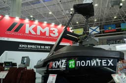 C 600 кг взрывчатки на борту: российские морские беспилотники от KMZ испытают в боевых действиях