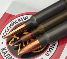 Лучшая пробиваемость, но контроль огня уровня 1949 года: эксперт «Калашникова» высказался о тульском патроне 6,02×41 мм