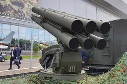 Одновременный огонь по шести целям: дальнобойный ракетный комплекс «Гермес» усилит российские войска