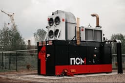 PSM Production and Engineering Company Announces Launch of its Own Power Center at Full Capacity