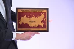 Energy Companies Choose Systeme Electric Low-Voltage Switching Equipment