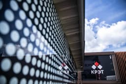 Российские военные получили противодронную «Грозу.04.К» 