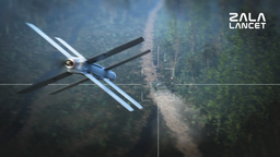 Несущий смерть: новая особенность сделала дрон-камикадзе «Ланцет» еще опаснее для врага