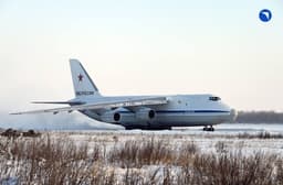 Стало известно, когда начнется серийное производство российских двигателей для Ан-124 «Руслан»