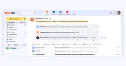 В Яндекс Почте появился Нейрофильтр — что он умеет