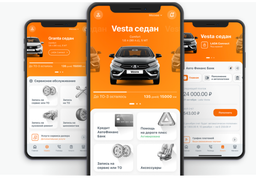 Помощь на дороге и информация по кредиту: АвтоВАЗ запустил приложение «Мир LADA»