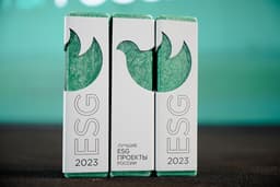 Applications are still being accepted for the annual "Best ESG Projects of Russia" program