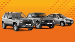 C доставкой на дом: автомобили LADA в России будут продавать по-новому