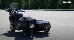 Мотоцикл из кортежа президента скоро появится в свободной продаже: Aurus Merlon получил ОТТС