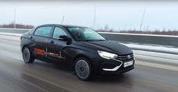 На АвтоВАЗе стартовала серийная сборка LADA Aura 